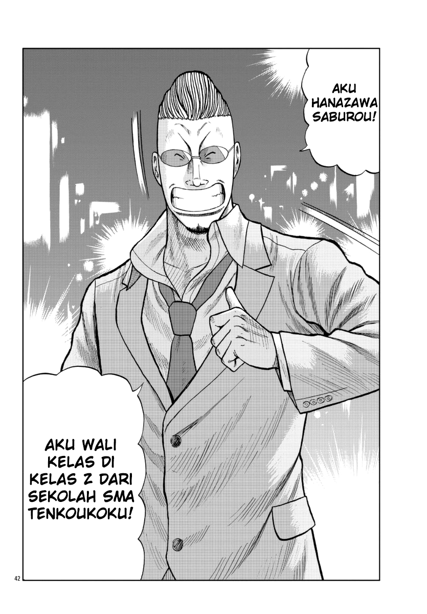 Halaman 43 dari 46