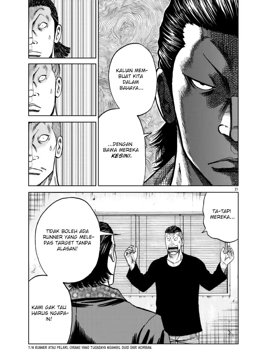 Halaman 22 dari 46