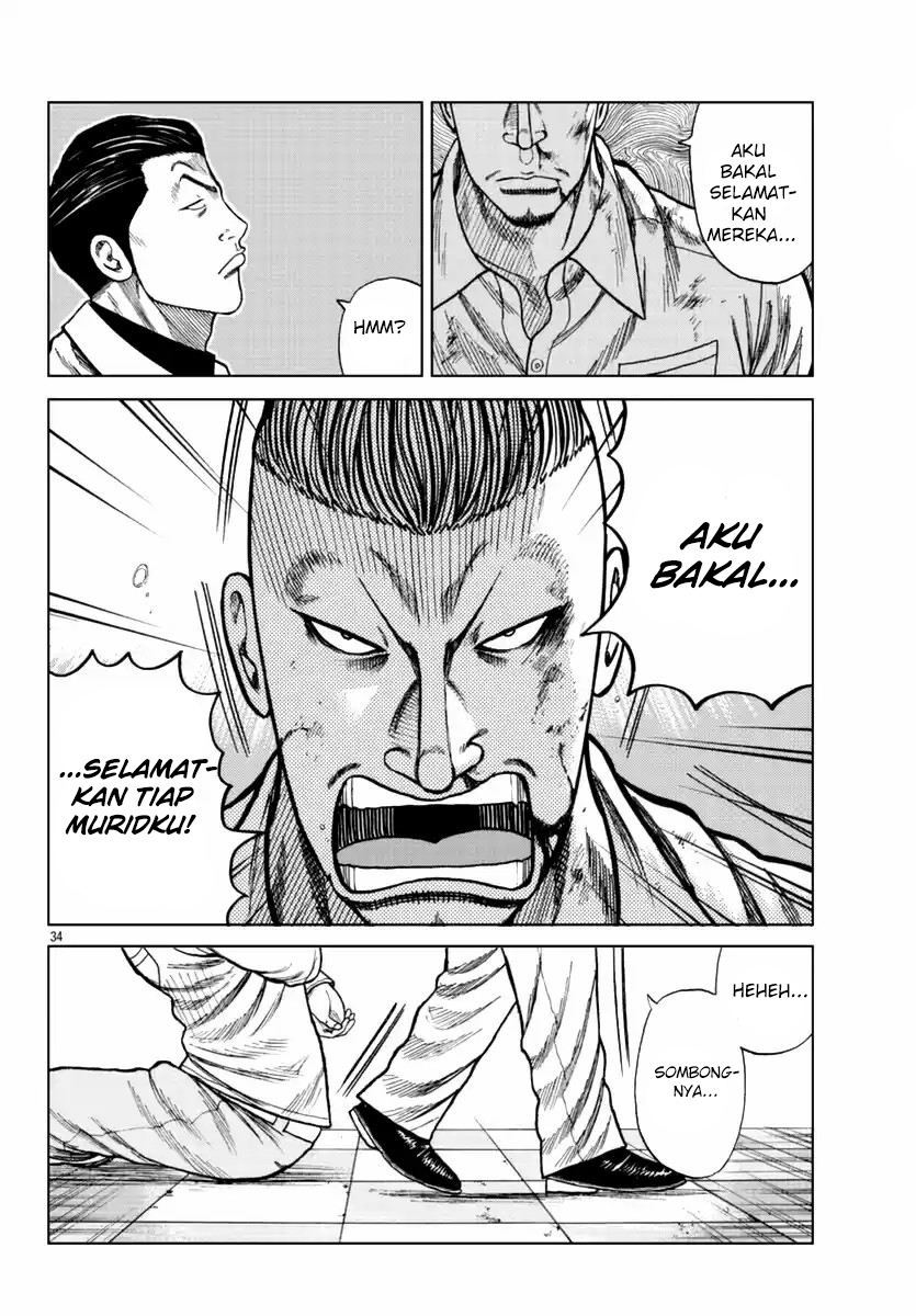 Halaman 35 dari 46