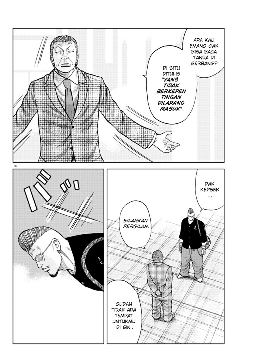 Halaman 14 dari 45
