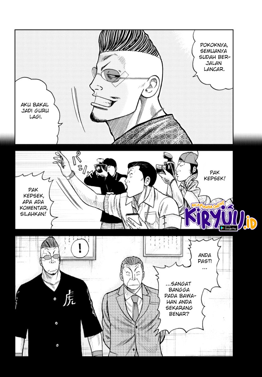 Halaman 31 dari 45