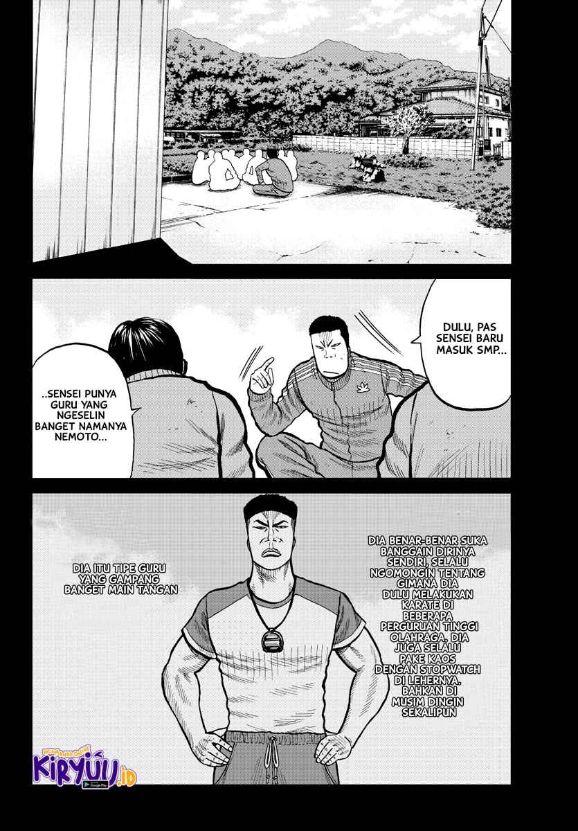 Halaman 17 dari 55
