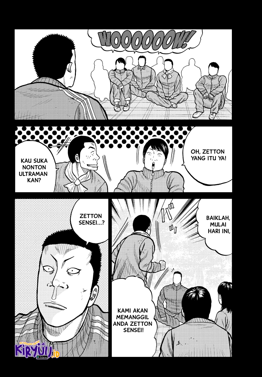 Halaman 24 dari 55