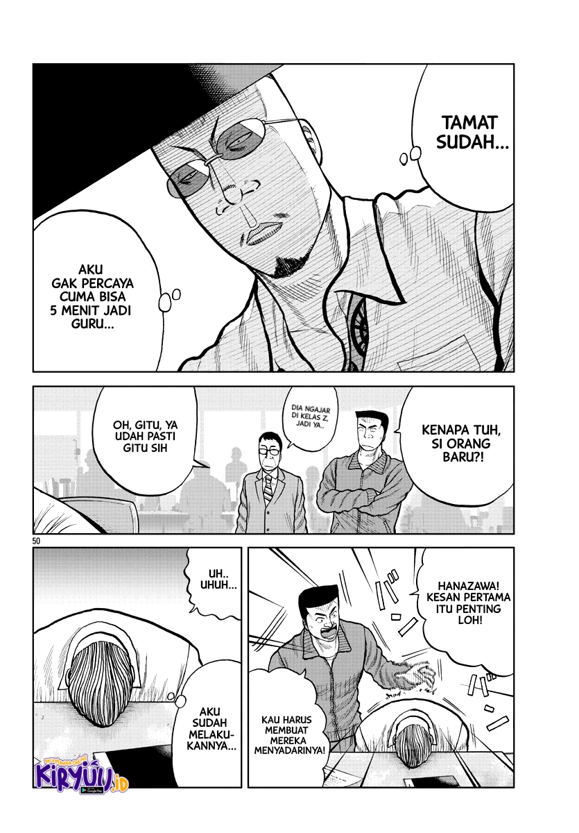 Halaman 46 dari 55