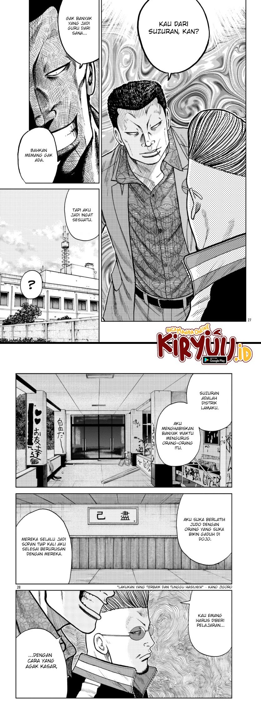 Halaman 14 dari 23