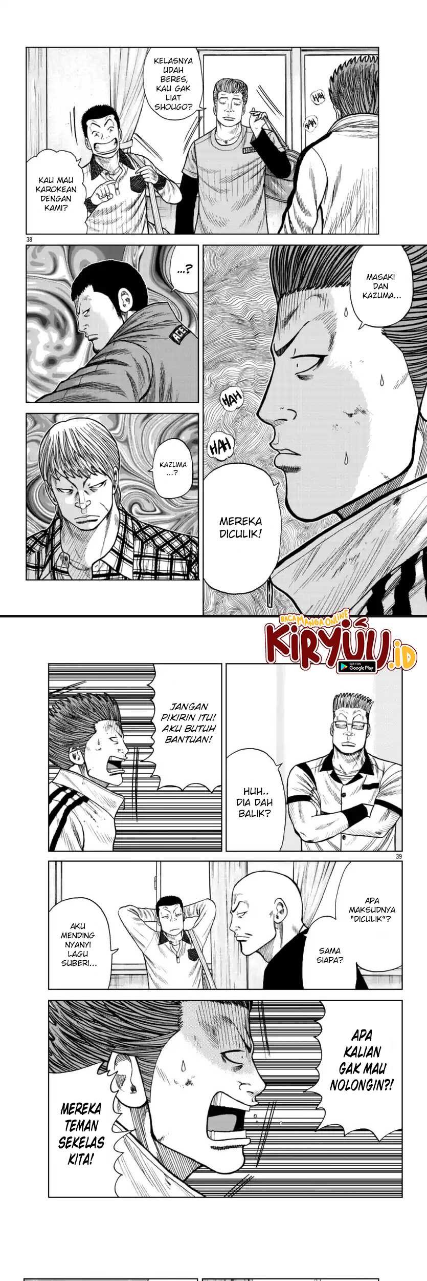 Halaman 19 dari 23