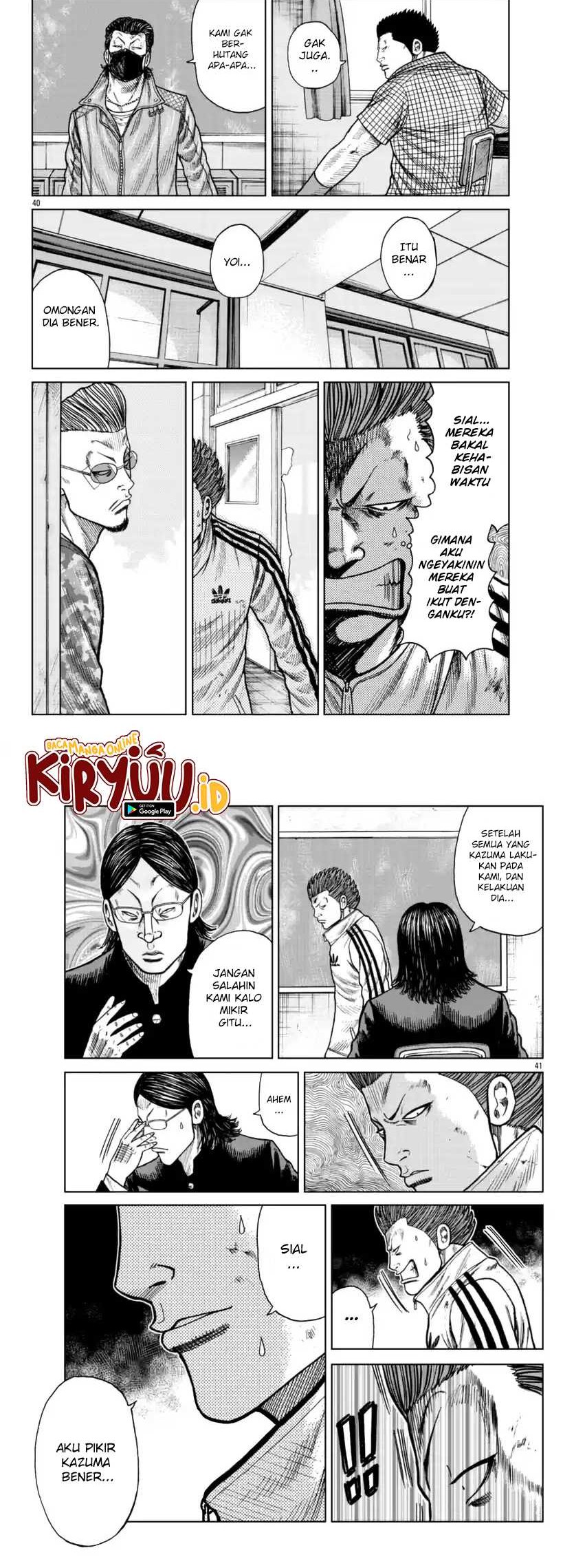 Halaman 20 dari 23