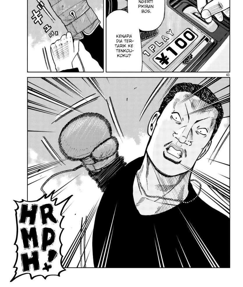 Halaman 24 dari 26
