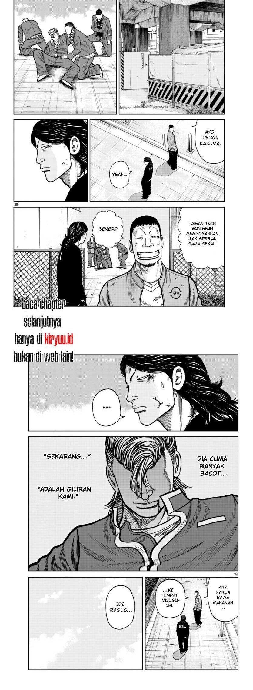 Halaman 20 dari 25