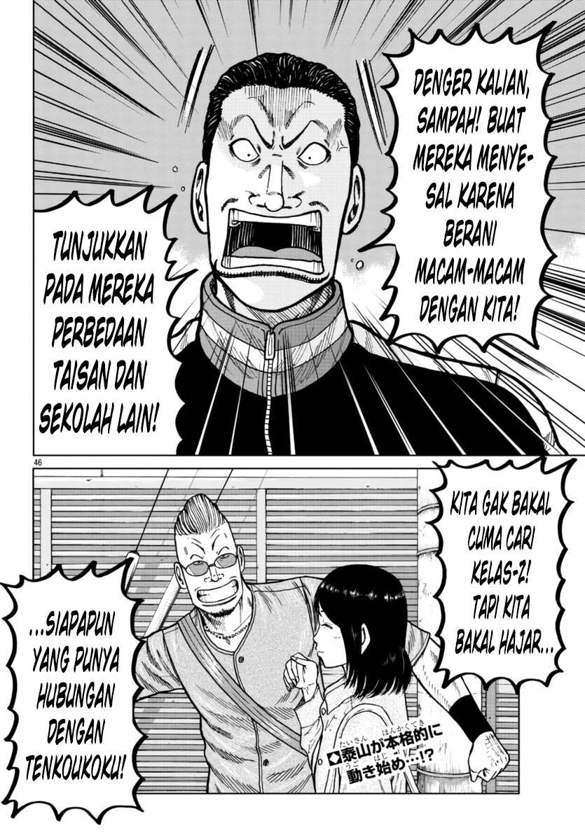 Halaman 24 dari 25