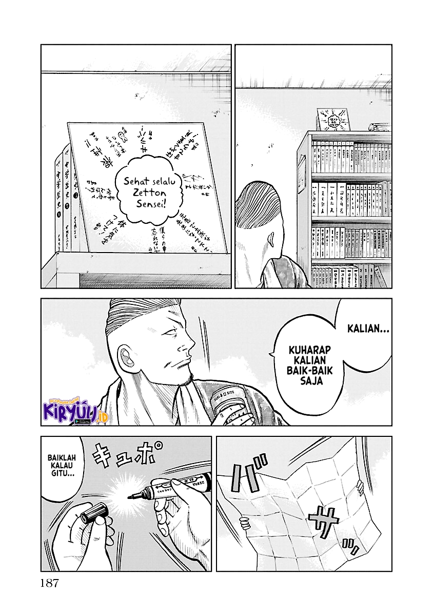 Halaman 5 dari 9