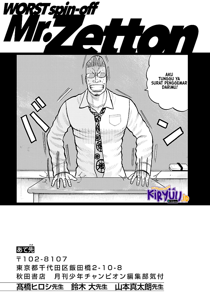 Halaman 9 dari 9