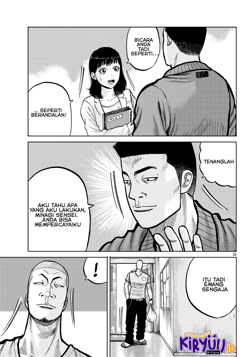 Halaman 34 dari 52
