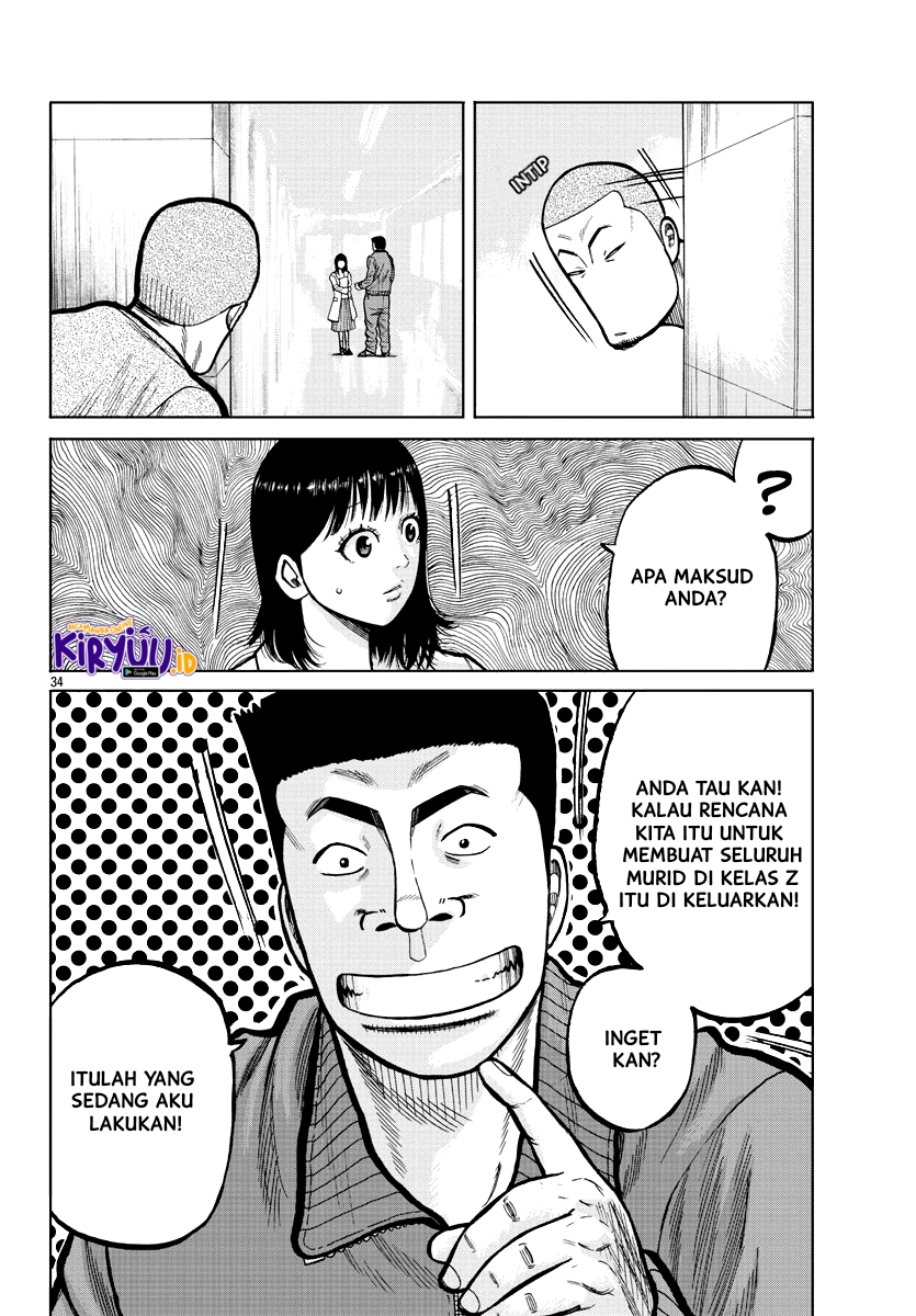 Halaman 35 dari 52