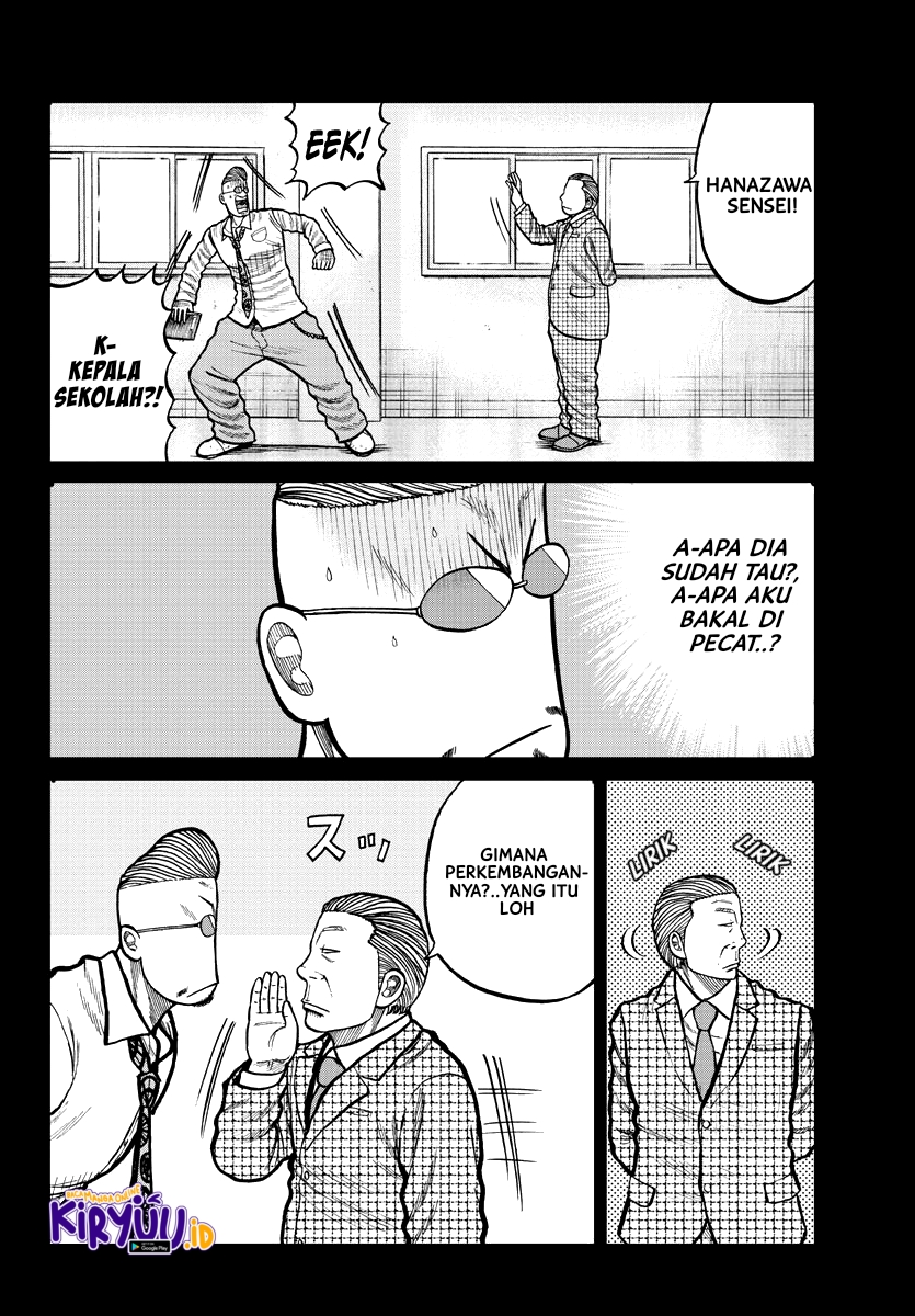 Halaman 5 dari 52