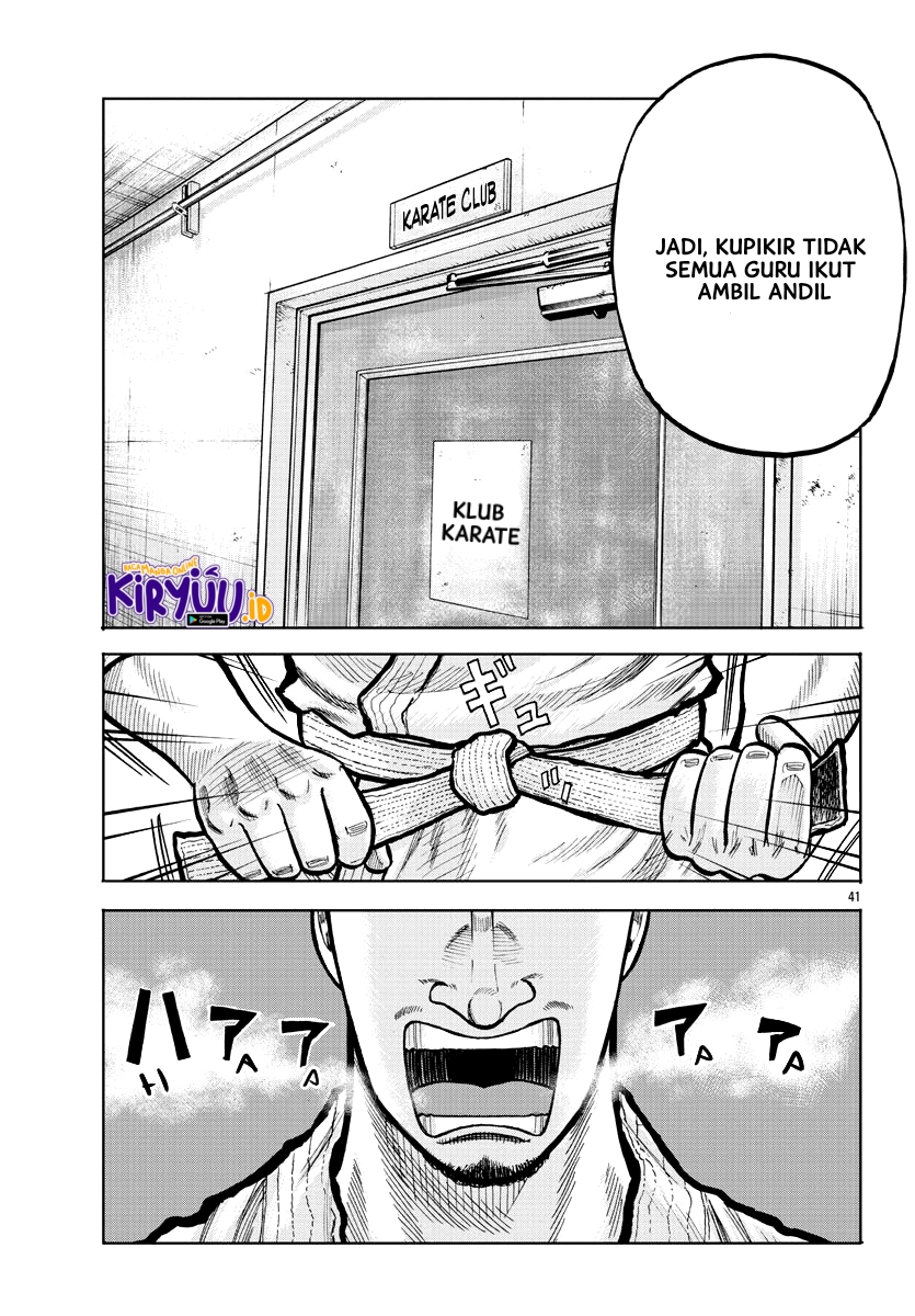 Halaman 42 dari 52