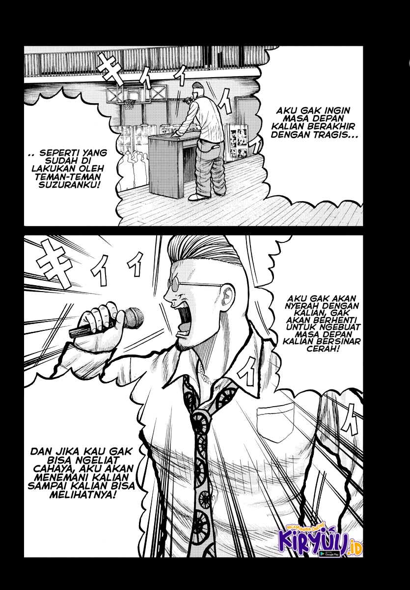 Halaman 47 dari 52