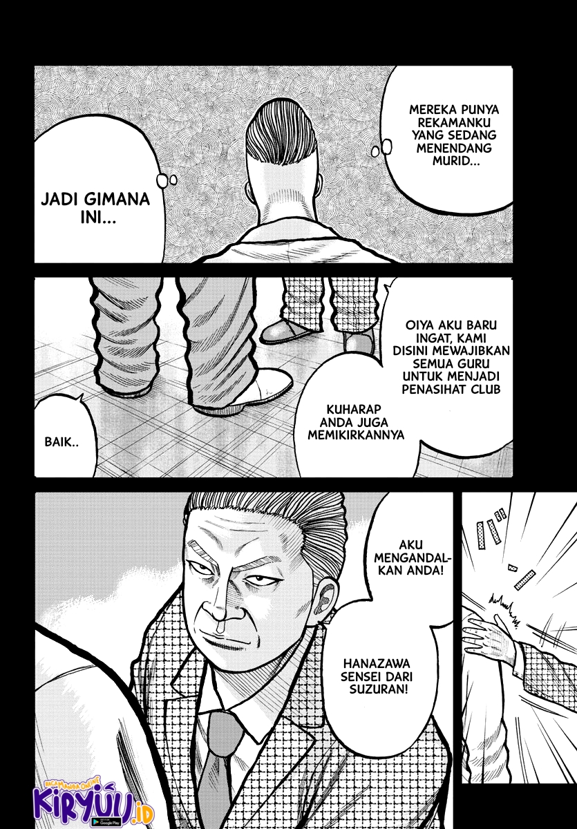 Halaman 7 dari 52