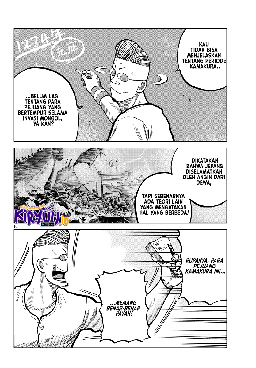 Halaman 12 dari 54