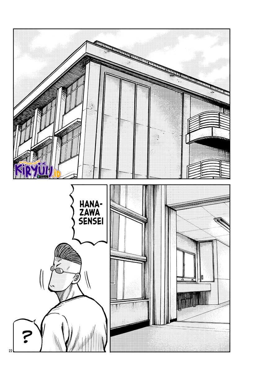 Halaman 24 dari 54