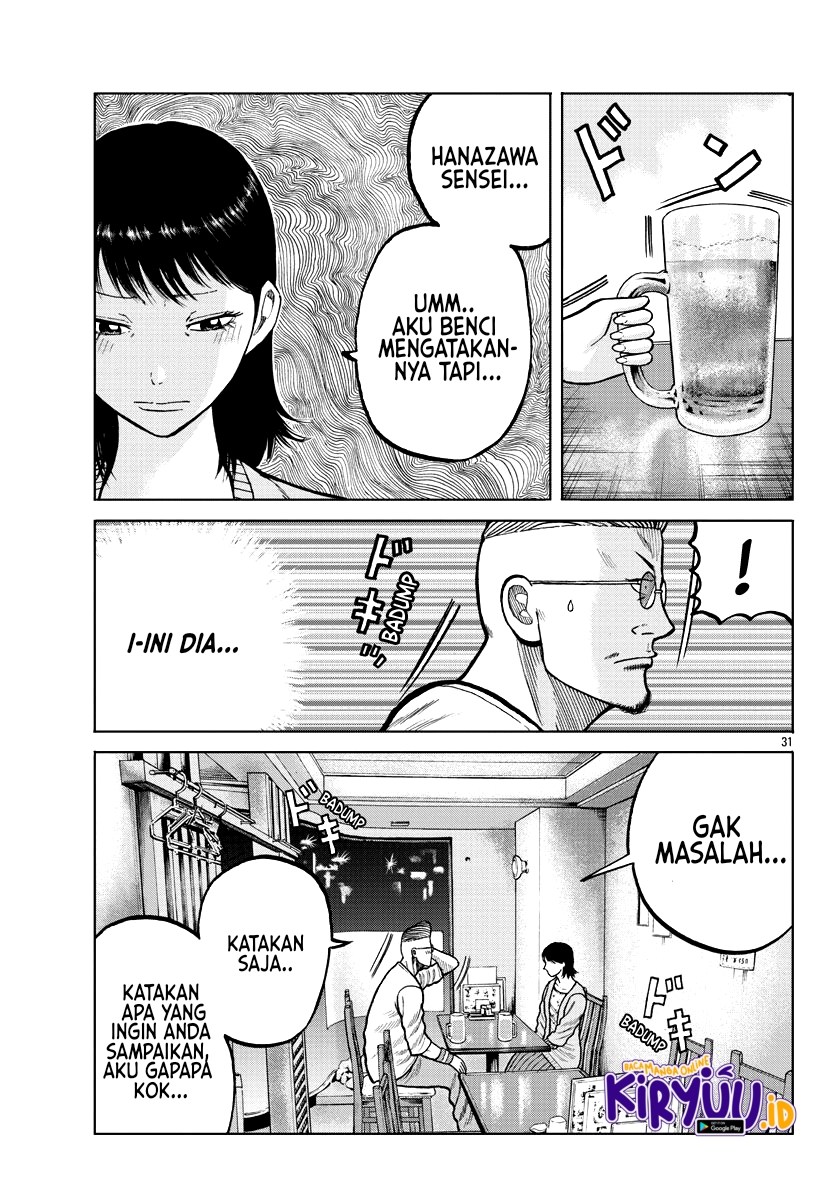 Halaman 33 dari 54