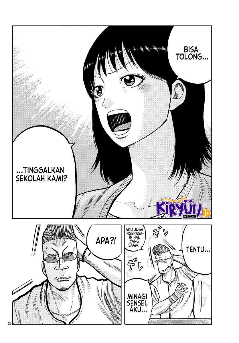 Halaman 34 dari 54