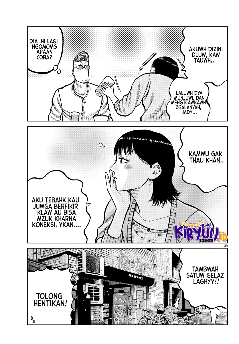 Halaman 41 dari 54