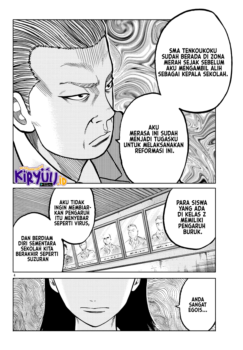 Halaman 6 dari 54