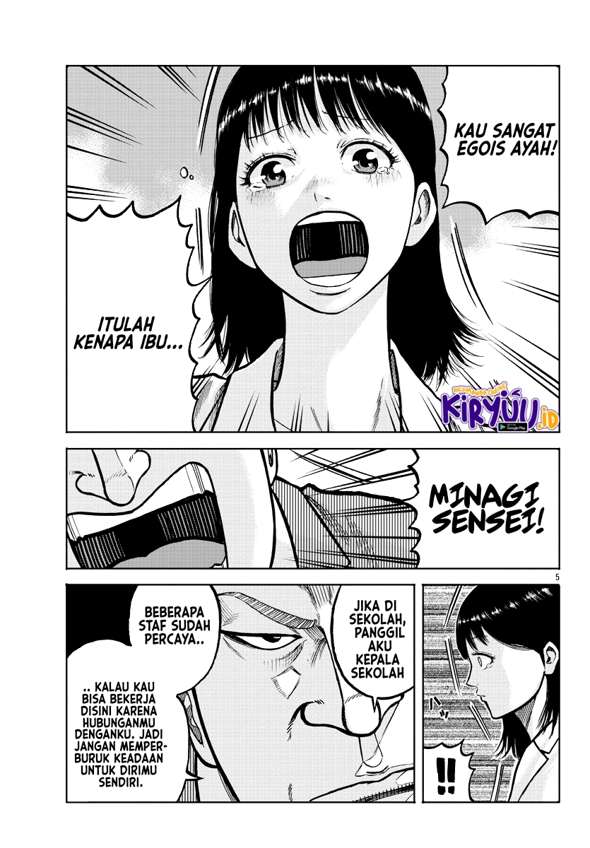 Halaman 7 dari 54