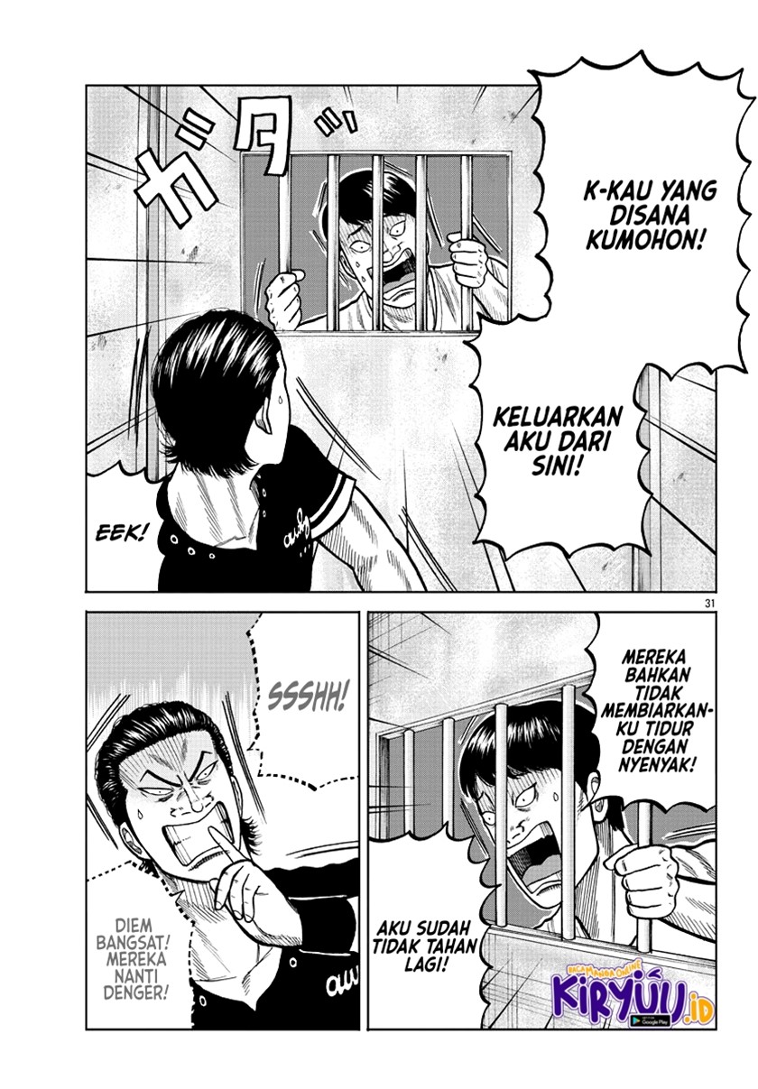 Halaman 33 dari 48
