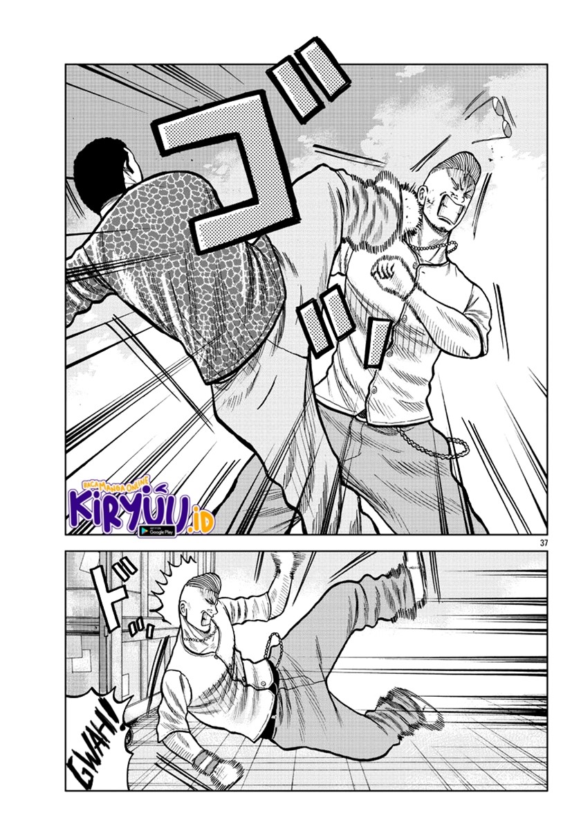 Halaman 39 dari 48