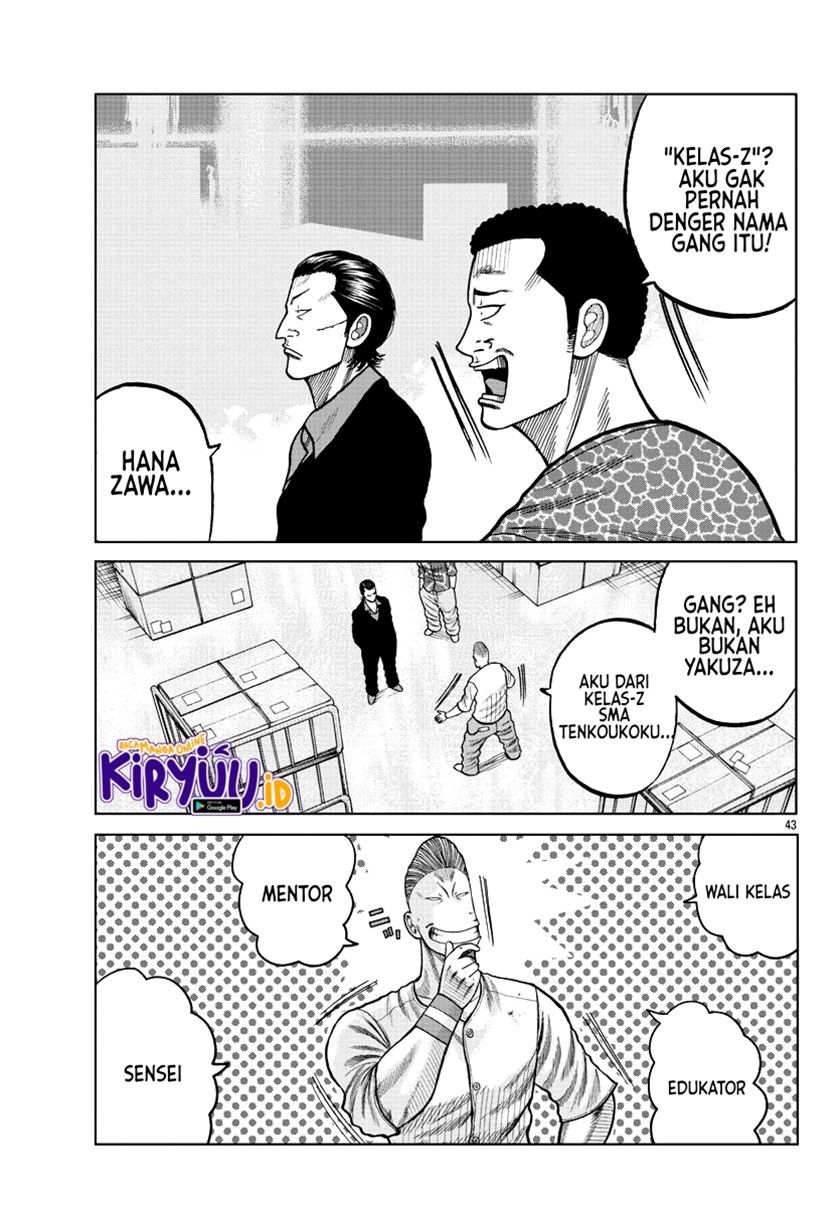 Halaman 45 dari 48