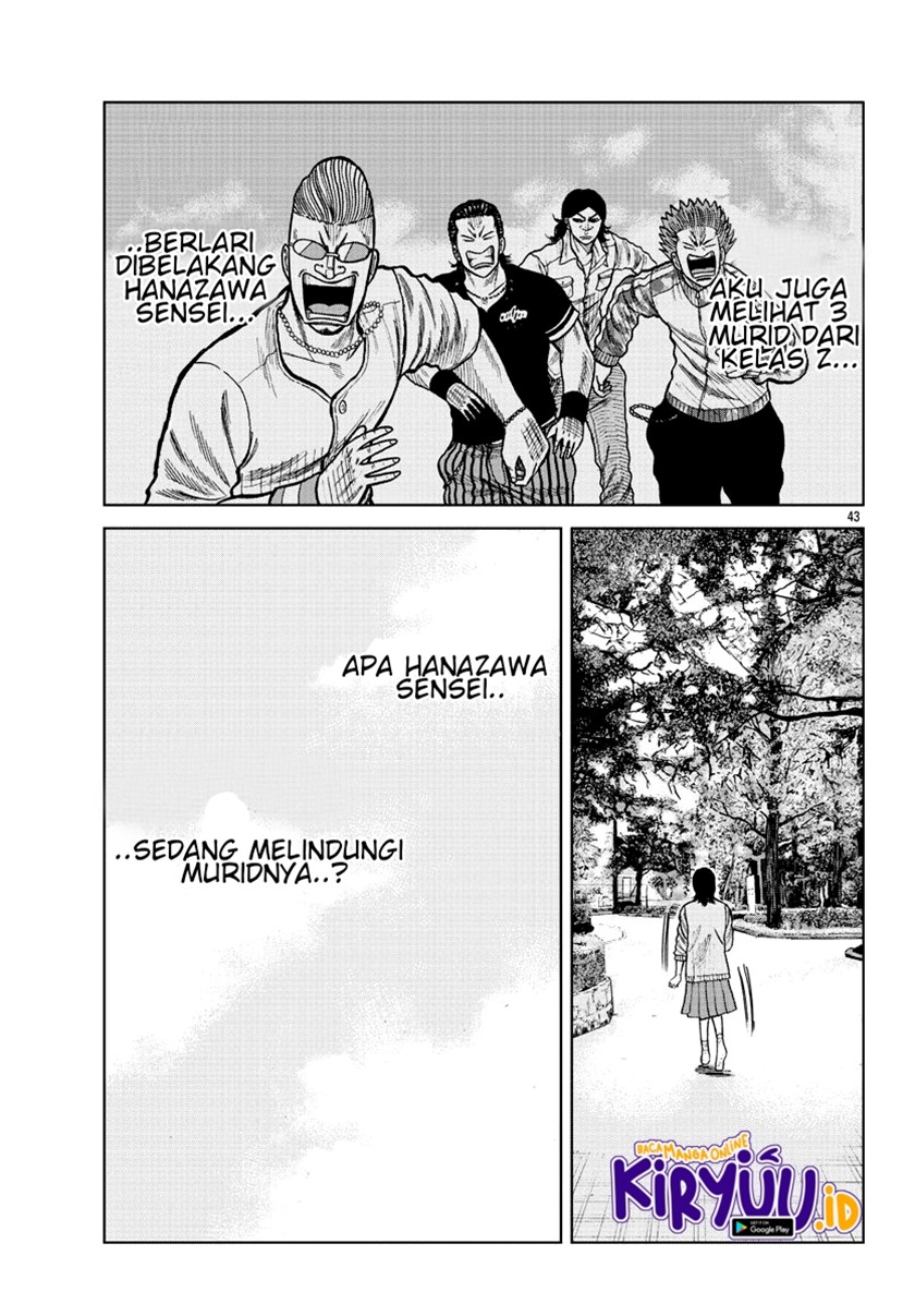 Halaman 42 dari 46