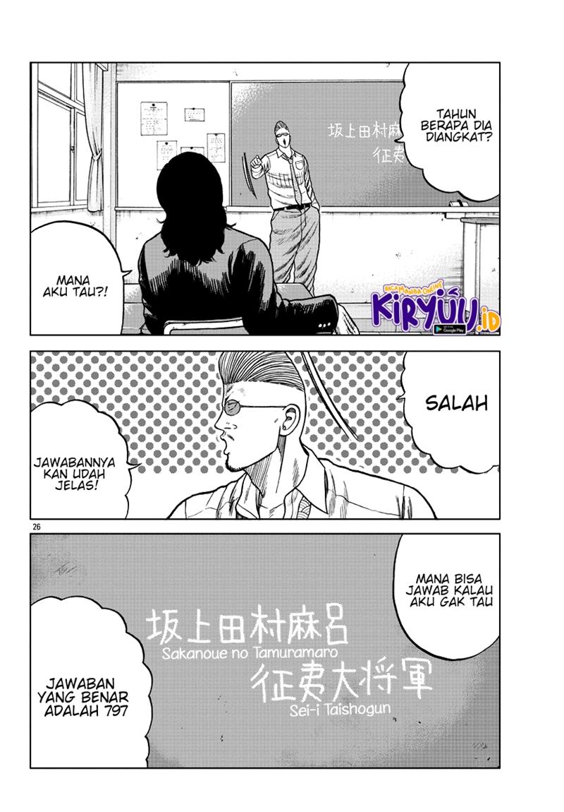 Halaman 27 dari 44