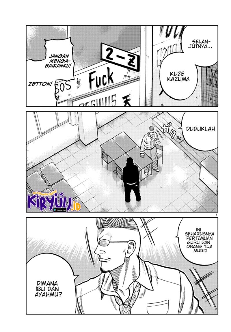 Halaman 8 dari 44