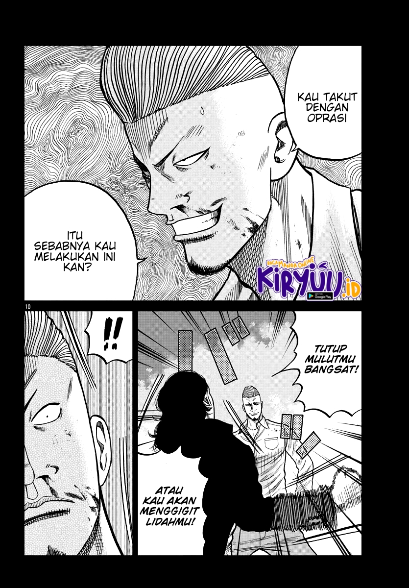 Halaman 12 dari 45