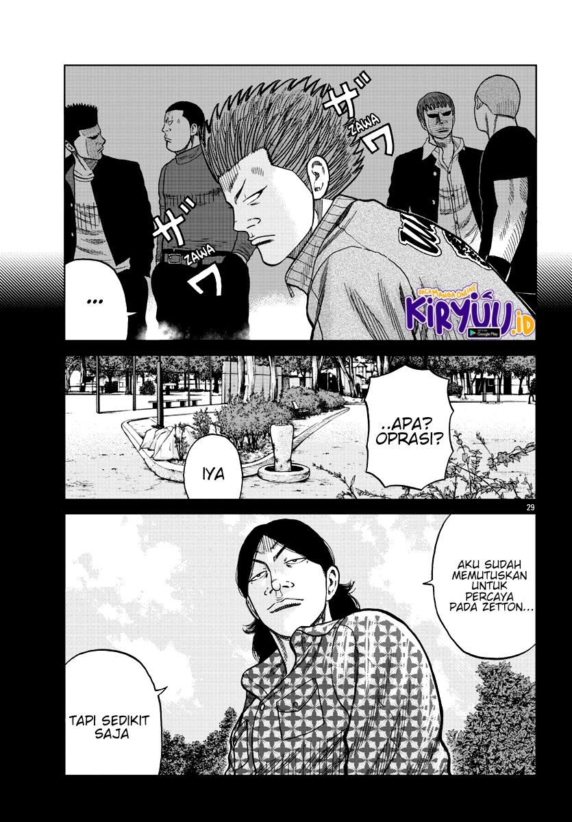 Halaman 30 dari 45