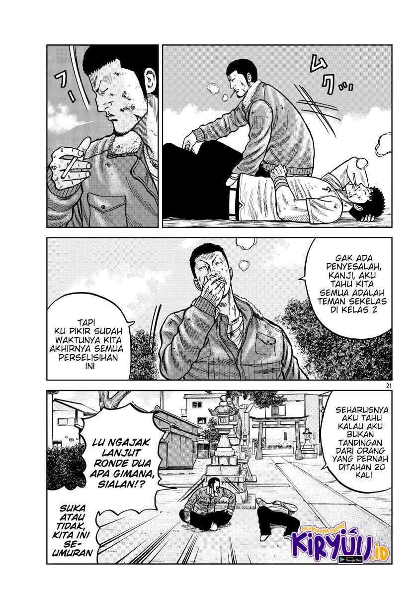 Halaman 20 dari 43