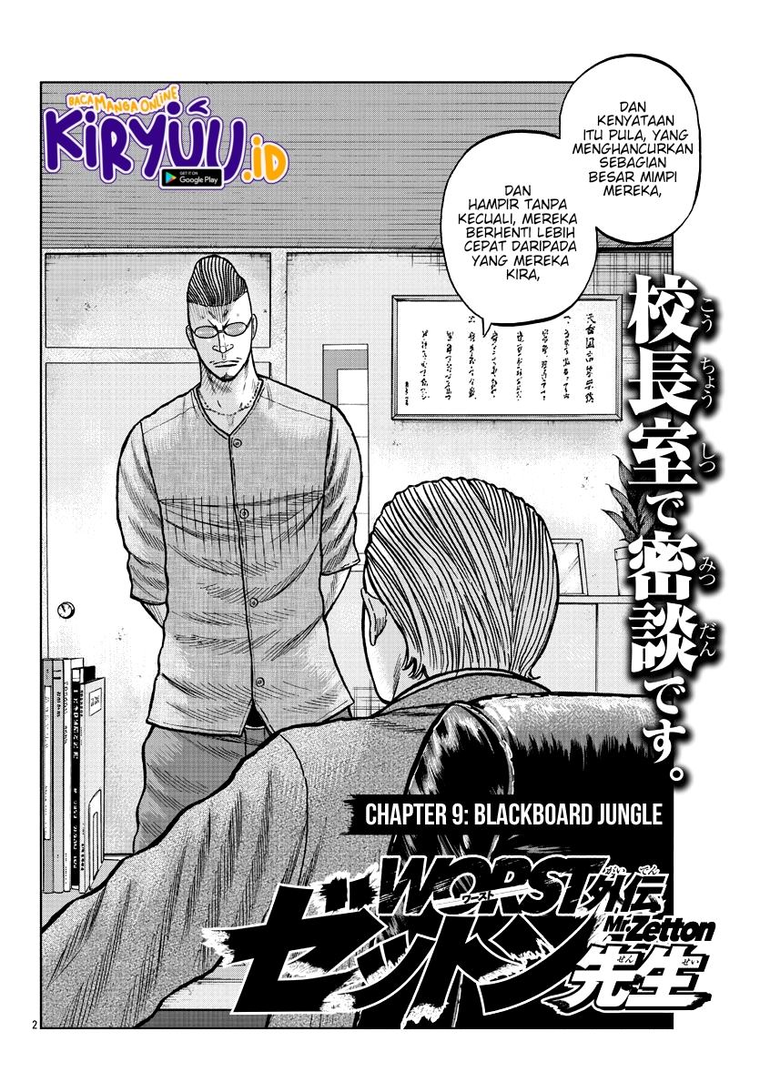 Halaman 3 dari 43