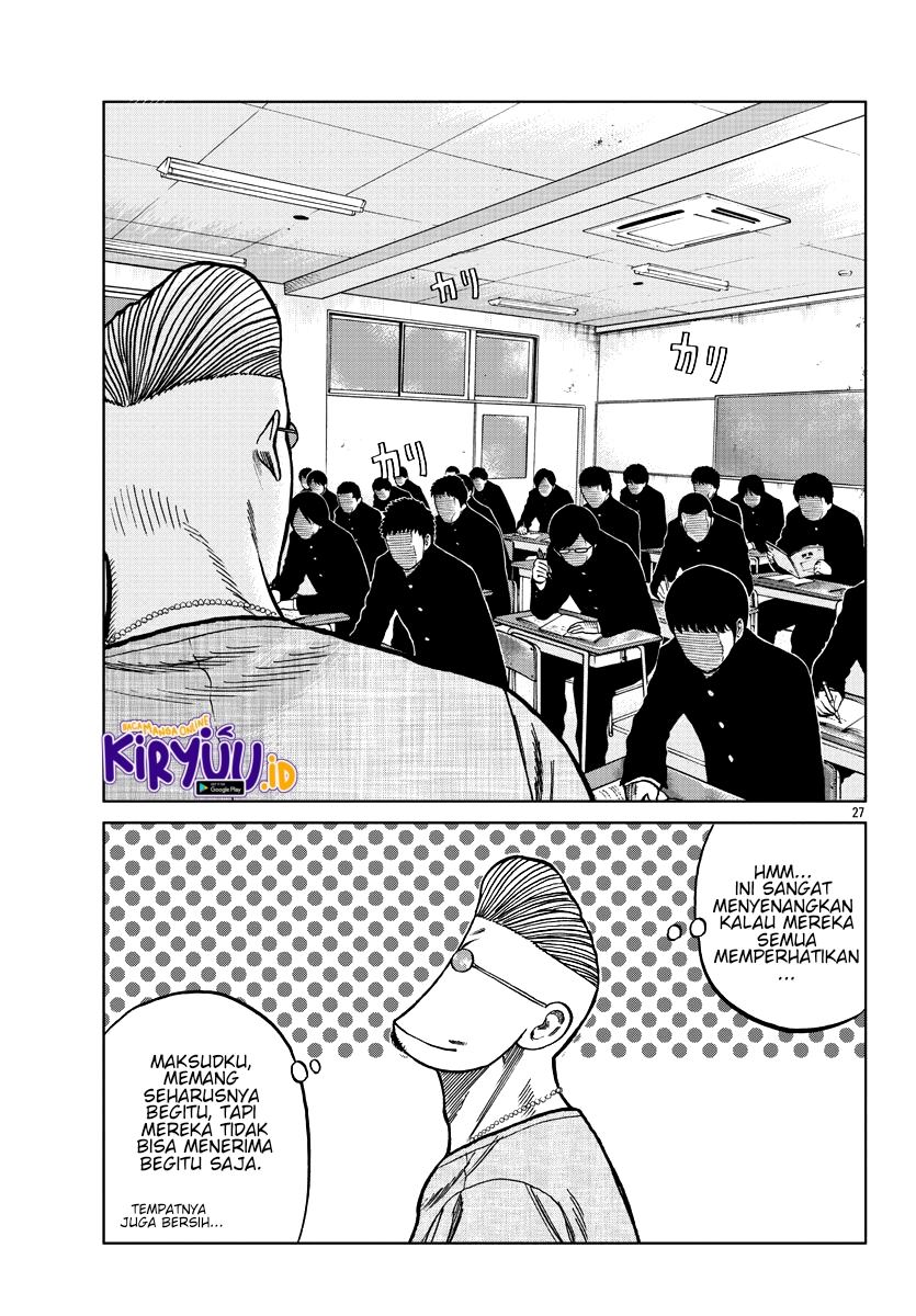 Halaman 26 dari 43