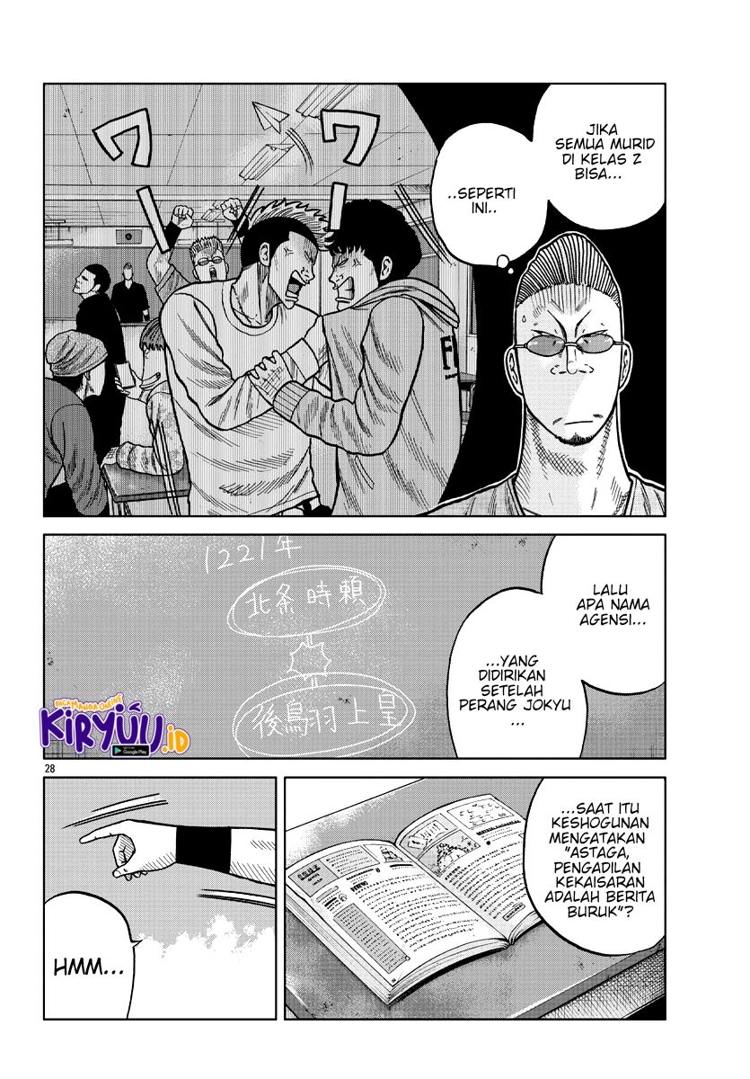 Halaman 27 dari 43