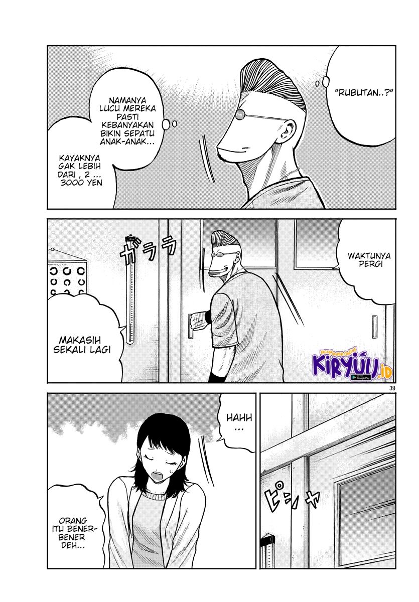 Halaman 38 dari 43
