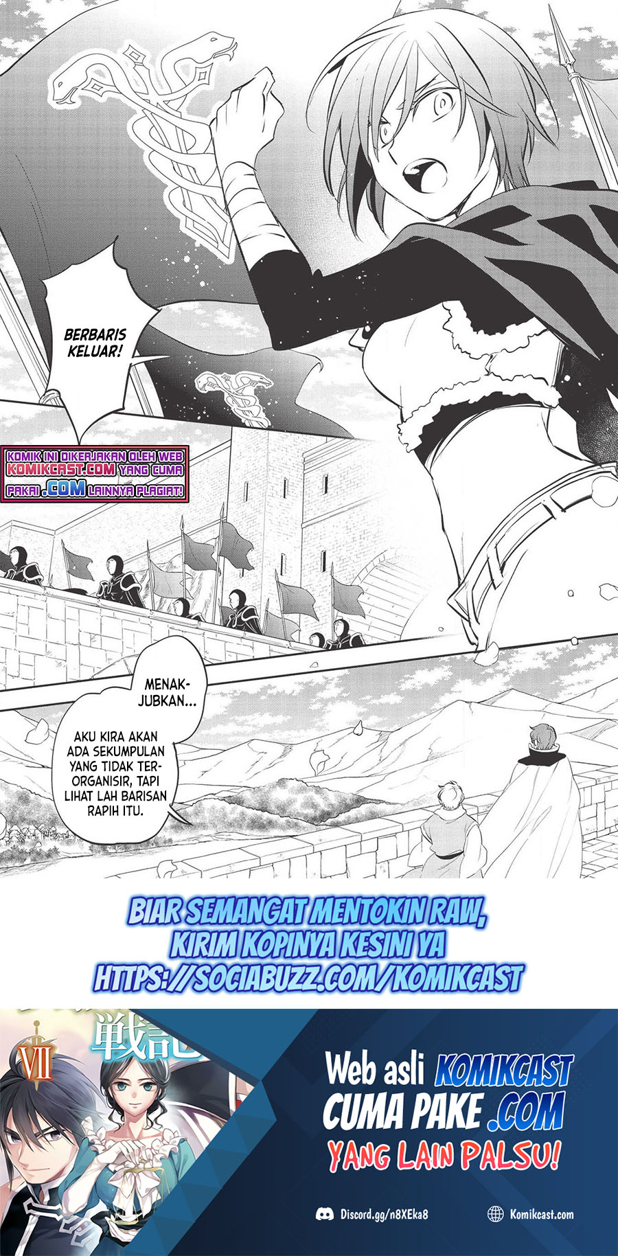 Halaman 2 dari 25