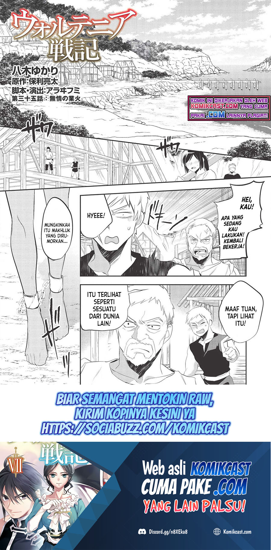 Halaman 2 dari 26