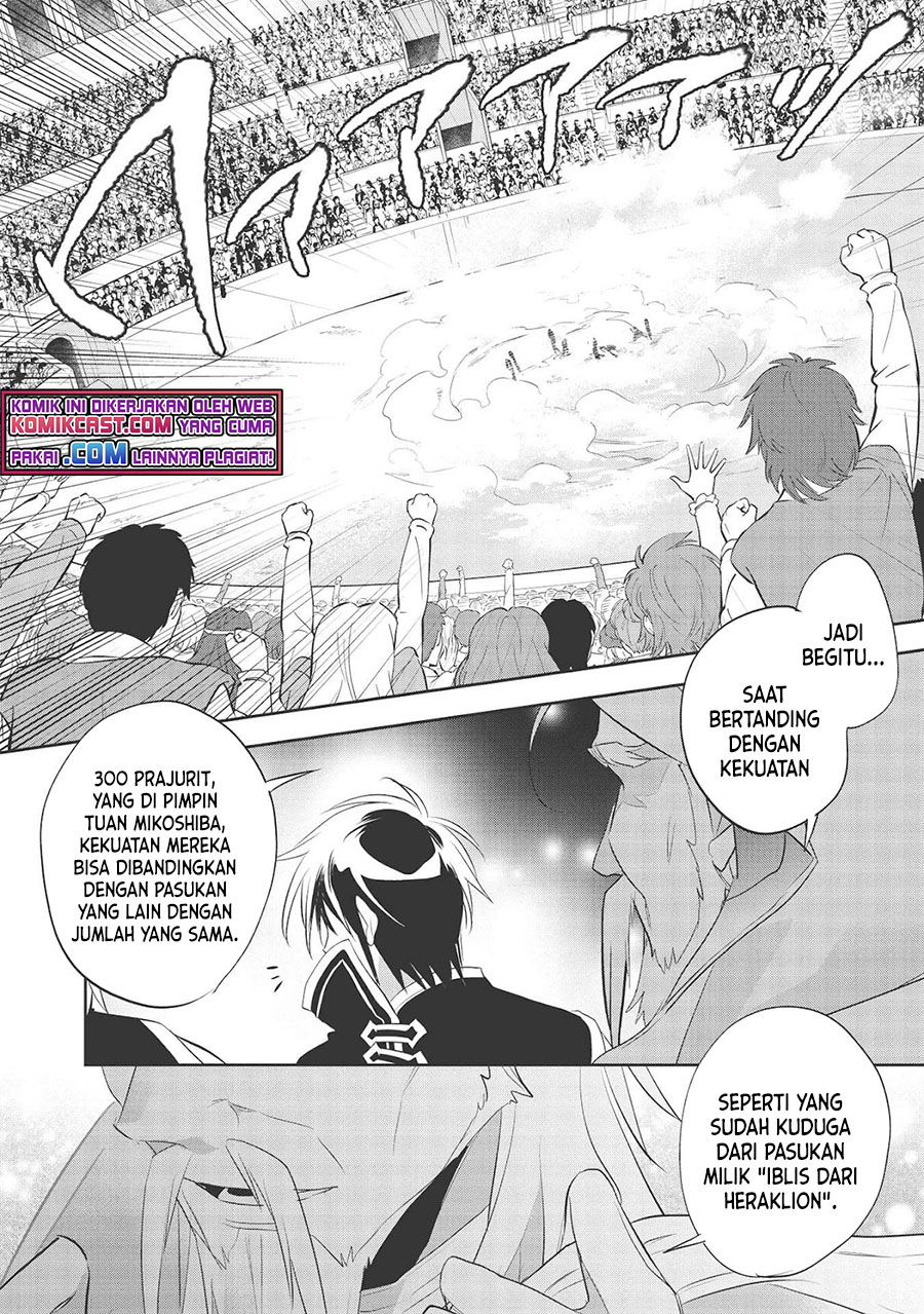 Halaman 12 dari 23