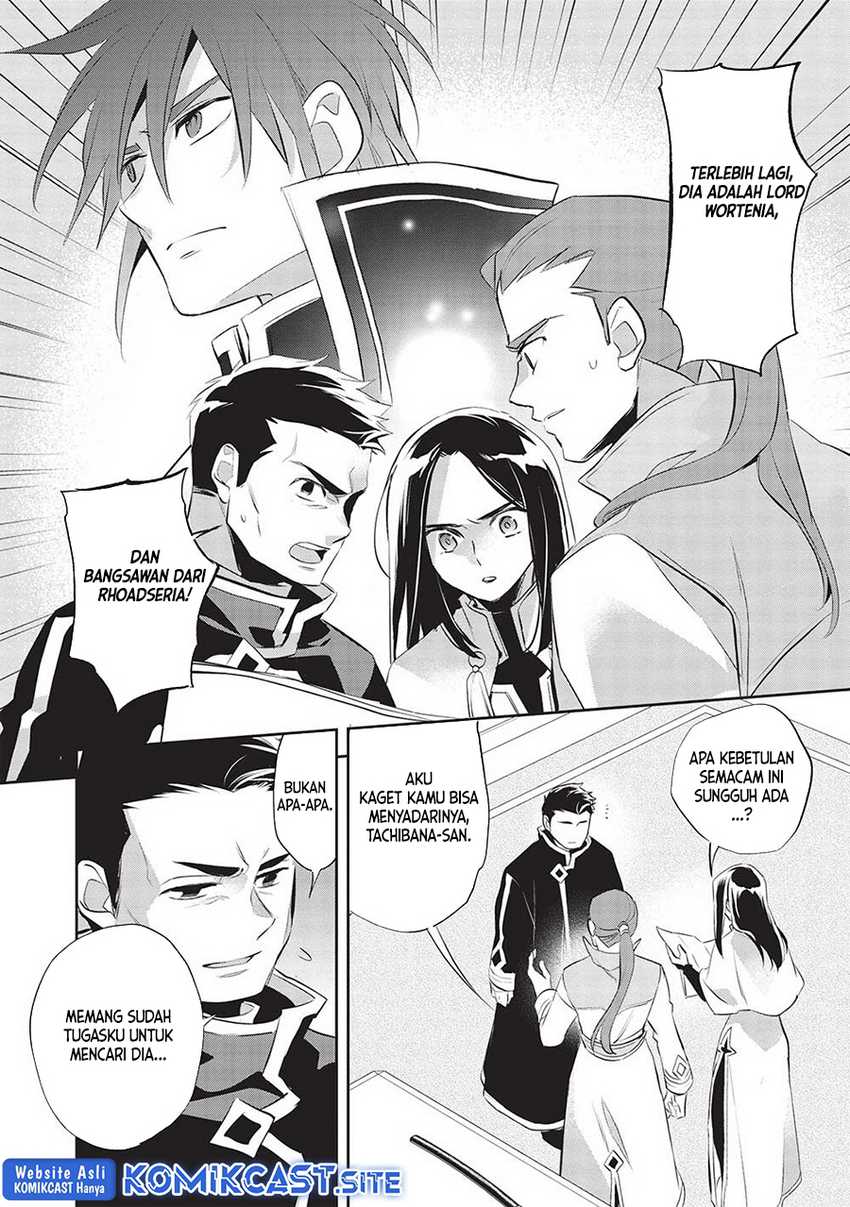 Halaman 12 dari 33