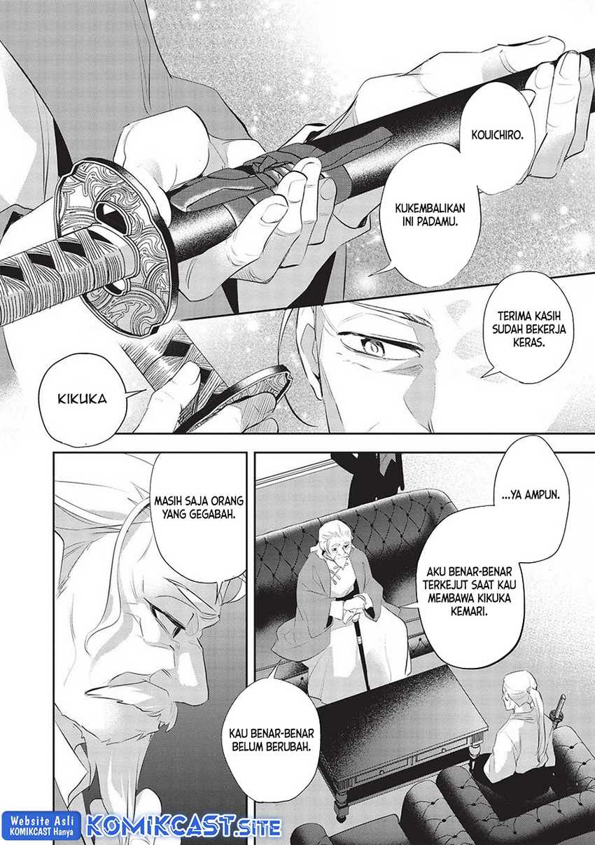 Halaman 4 dari 33