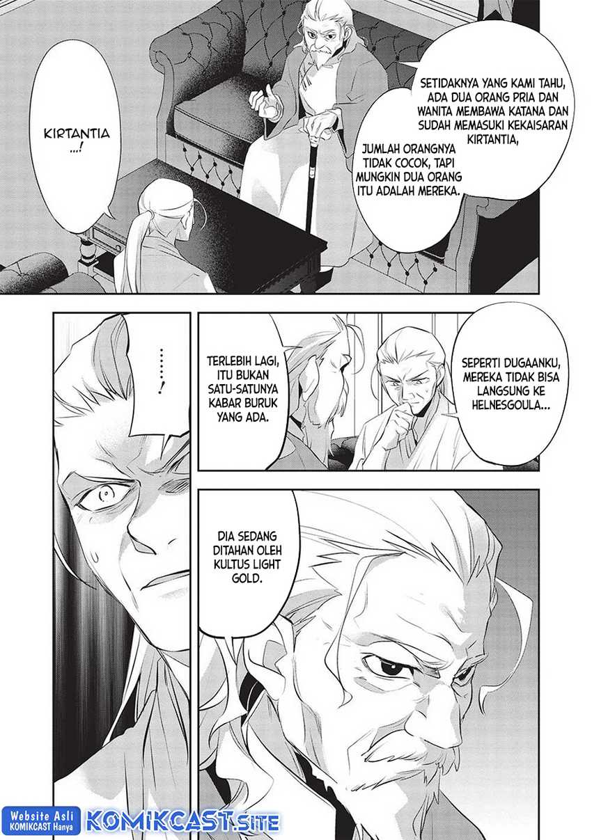 Halaman 7 dari 33