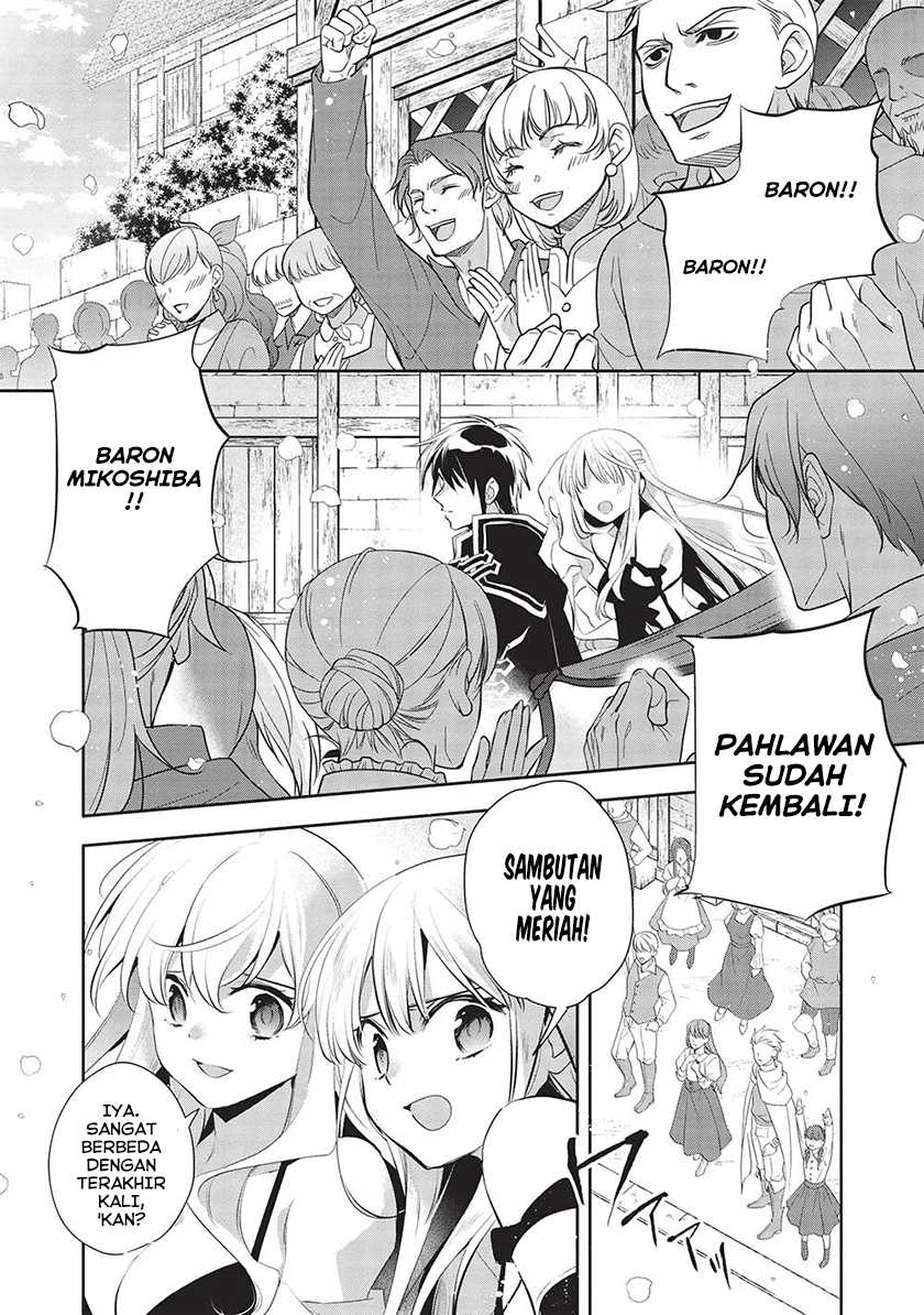 Halaman 5 dari 26