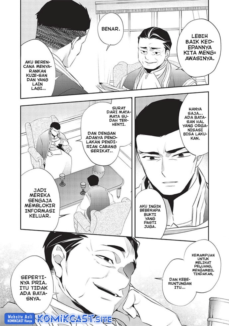 Halaman 16 dari 29